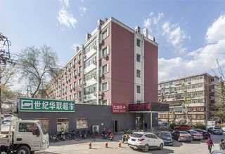 温州粉末冶金件全自动检测设备定制