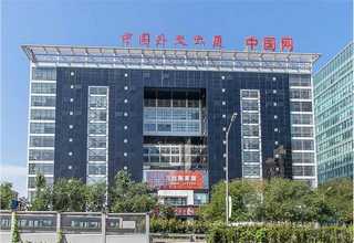 什么是热分析仪