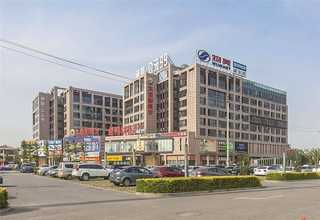 天津第二类医疗器械一般多少钱