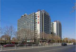 草莓冰淇淋批发