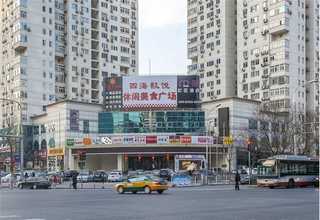 乌鲁木齐圆池型浓密机采购